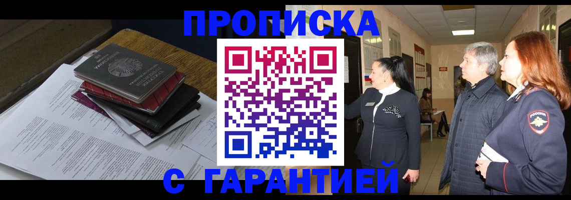 форма 3 в Козьмодемьянске